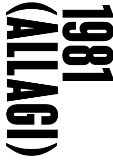  1981  (Allagi)